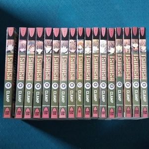 Tsubasa Reservoir Chronicle volume 1 - 17